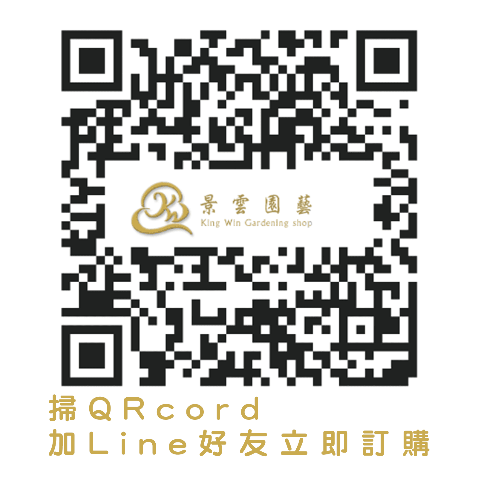 QR2.png